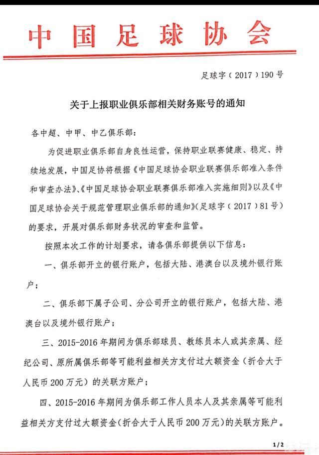 与七夕节日气氛相契合的爱情电影《遇见你》，由落落执导，李汶翰、徐若晗领衔主演，讲述周灿（李汶翰 饰）和余骄阳（徐若晗 饰）从校园到社会一路走来甜虐交织的爱情故事，“灿烂骄阳”8年爱情长跑最终没能爱到结果